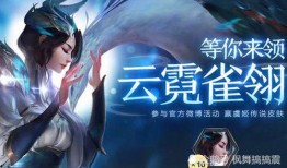 马可皮肤返场最新爆料,神秘爆料揭示全新特效与设计