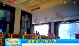 西安一中最新爆料新闻,揭秘校园风云事件背后的真相